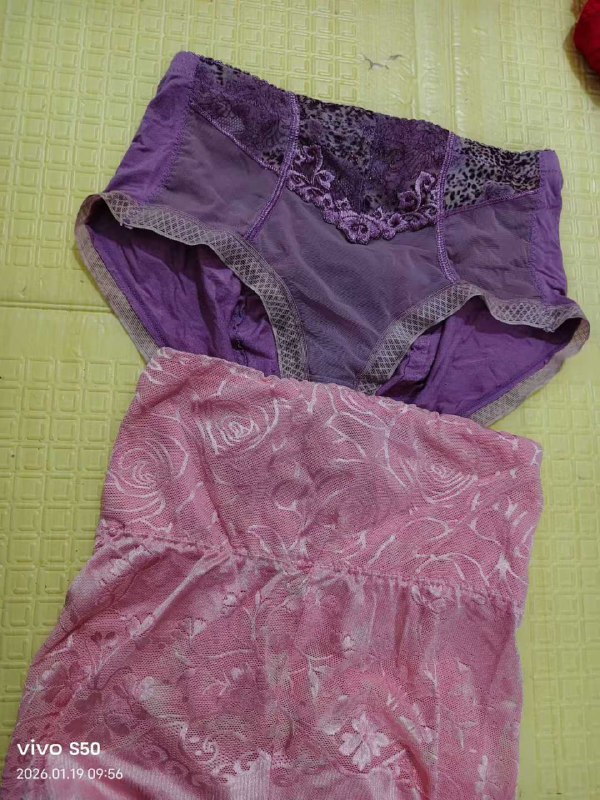 Photo gallery from 20260119, image 10