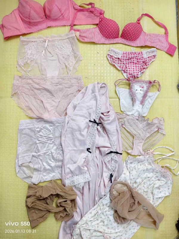 Photo gallery from 20260113, image 10