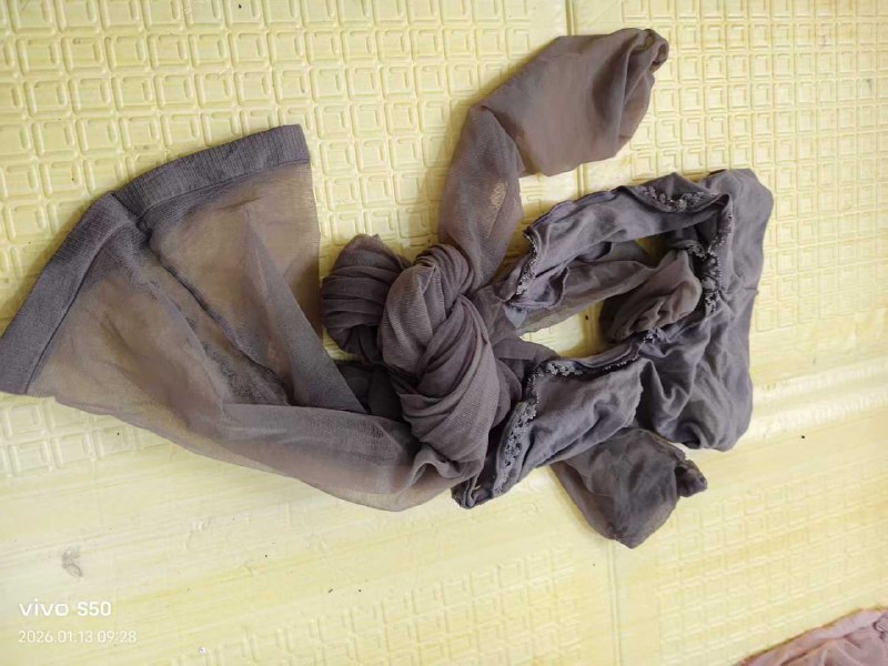 Photo gallery from 20260113, image 5