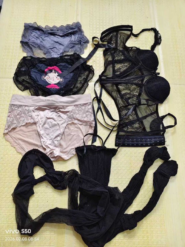 Photo gallery from 20260208, image 6