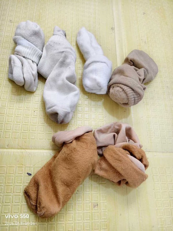 Photo gallery from 20260111, image 8