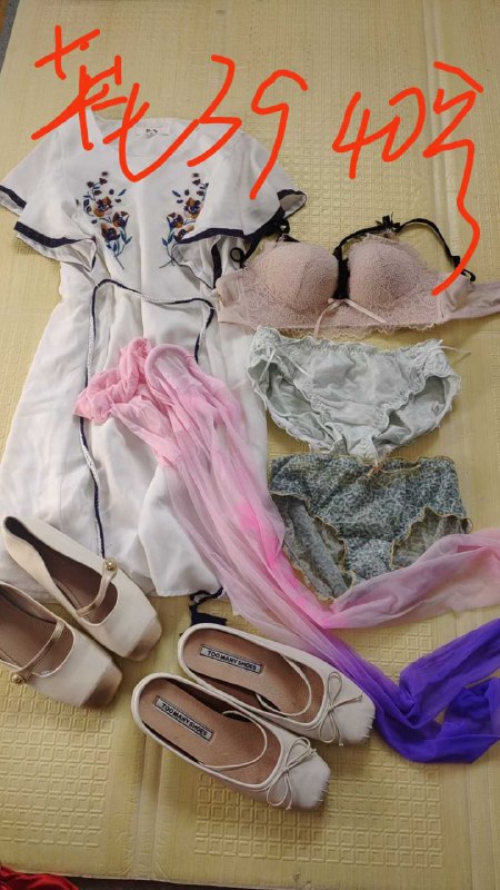 Photo gallery from 20251116, image 11