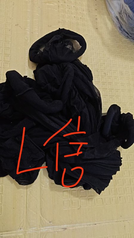 Photo gallery from 20260307, image 7