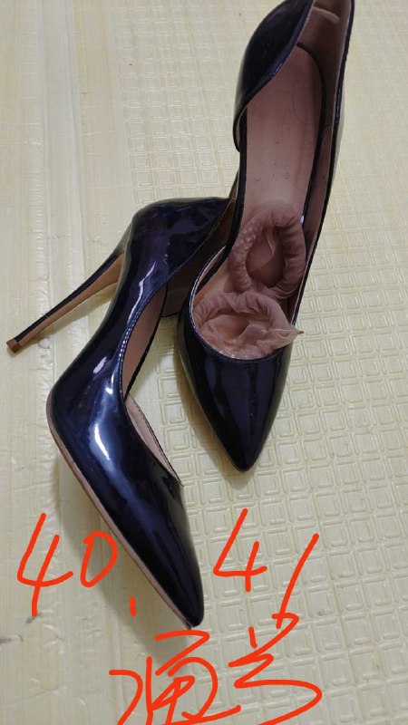 Photo gallery from 20251117, image 12