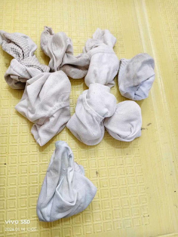 Photo gallery from 20260114, image 5