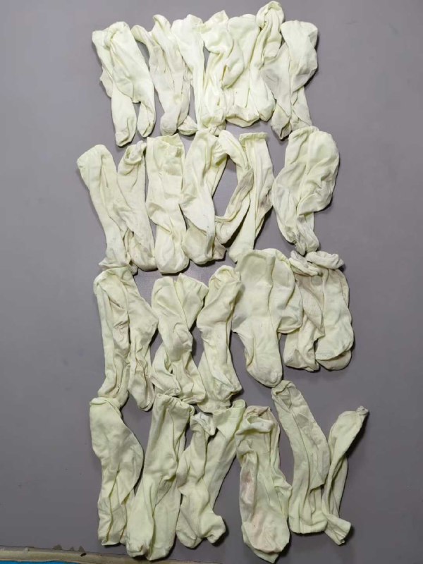 Photo gallery from 20260118, image 5