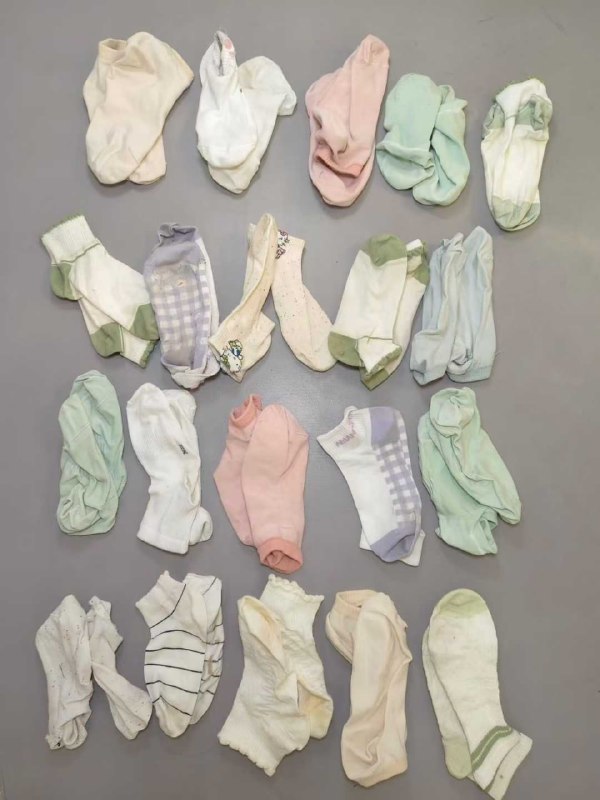 Photo gallery from 20251120, image 9