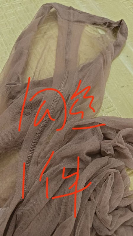 Photo gallery from 20260323, image 6