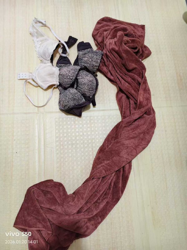 Photo gallery from 20260120, image 6