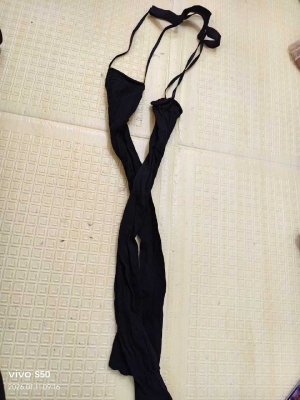 Photo gallery from 20260111, image 10