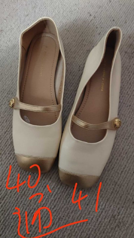 Photo gallery from 20251231, image 12