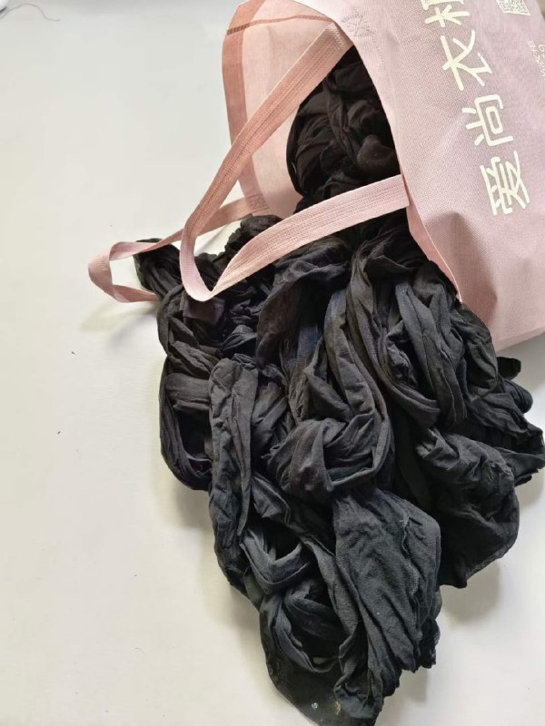 Photo gallery from 20240228, image 5