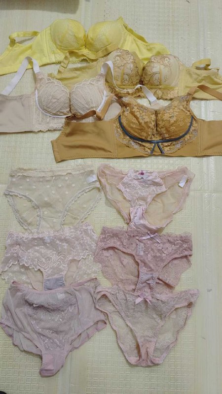 Photo gallery from 20260105, image 11