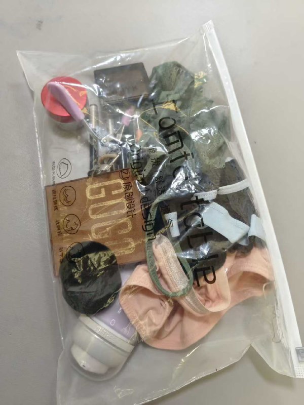 Photo gallery from 20260310, image 10