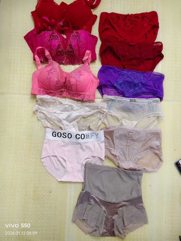 Photo gallery from 20260113, image 7