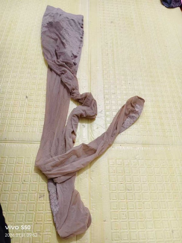 Photo gallery from 20260131, image 8