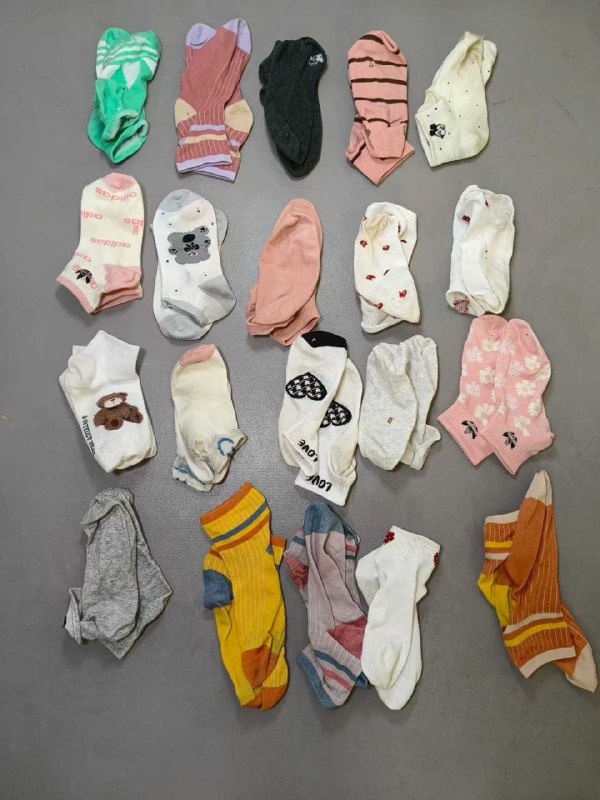 Photo gallery from 20251227, image 9