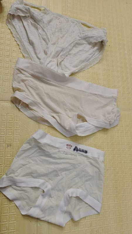 Photo gallery from 20251217, image 12