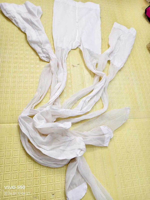 Photo gallery from 20260111, image 12