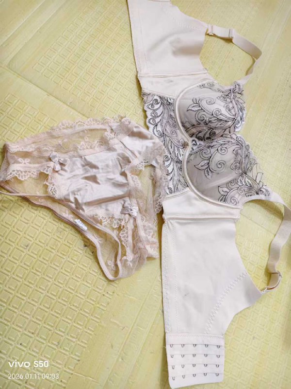 Photo gallery from 20260111, image 6